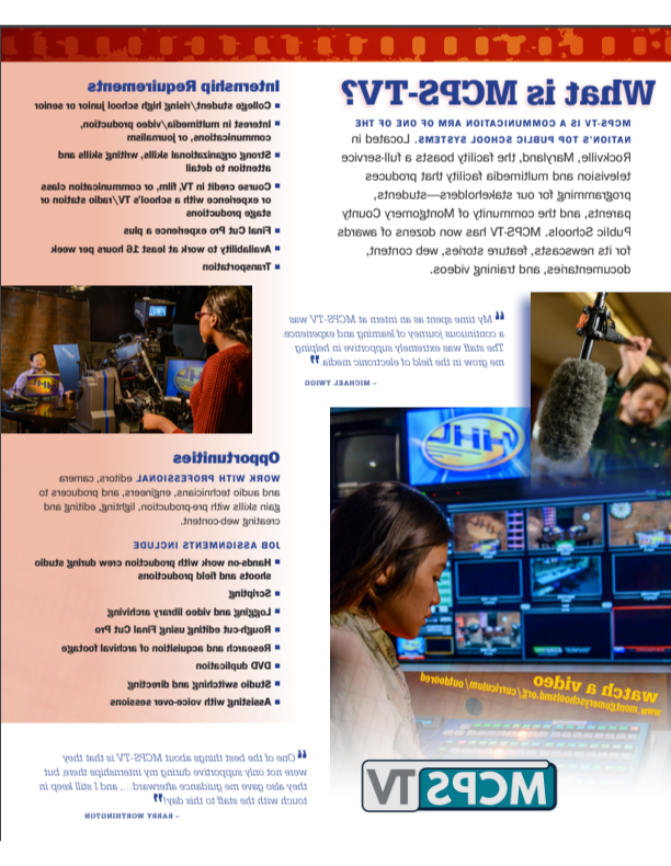 MCPS-TV Internship-About